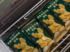 -新白鹿餐厅(龙游路总店·杭帮菜名店)