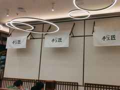 -包小笼·金牌汤包(中山路店)