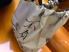 -桂满陇天书(南京德基旗舰店)