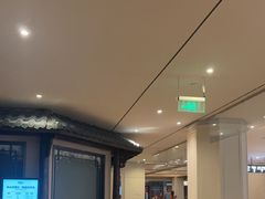 -海茵汇(萧山店)
