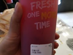 -丸摩堂鲜果茶(华西二院店)