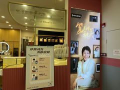 -海马体照相馆(广州新世界云门New park店)
