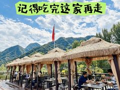 -遇见小院—虹鳟鱼•农家菜(怀柔店)