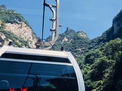 -少华山国家森林公园