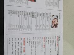 菜单-八珍玉食鸡煲·打边炉(印象城店)