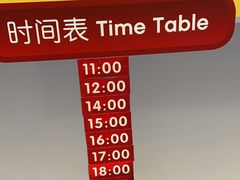 -上海乐高探索中心
