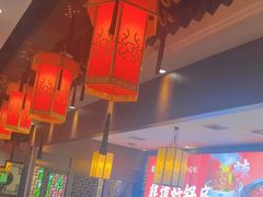 -大龙燚火锅