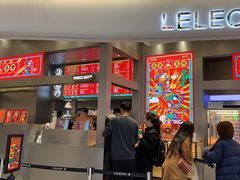 门面-LELECHA乐乐茶(新街口大洋店)
