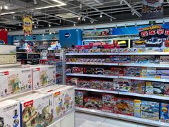 -TOYSRUS玩具反斗城(杭州萧山万象汇店)