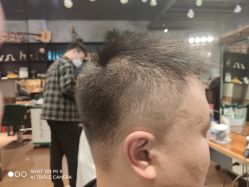 -PE SALON