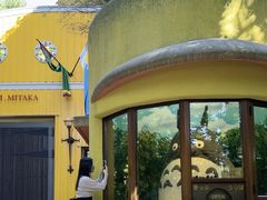 -三鹰之森吉卜力美术馆