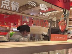 -争鲜回转寿司(太阳宫凯德PLUS店)