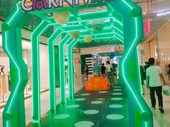-鹏欣水游城