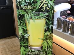 -CoCo都可(秀英万达店)