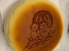-KUMO KUMO甜品·冰淇淋(深圳壹方城店)