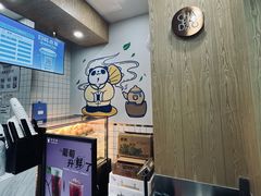 -茶百道(吉嘉港店)