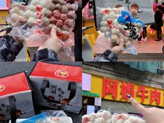 -阿娟牛肉丸·手打牛肉丸·现做现卖