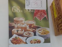 -圣丰城酒家·宴会(宝安大仟里店)