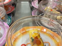 -元气寿司(宝安壹方城店)