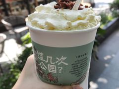 -茶颜悦色(花园道店)