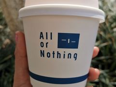 南非宝藏牛乳茶-AllorNothing横竖横咖啡(天虹店)