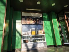 -牛街老爆肚满(牡丹园店)