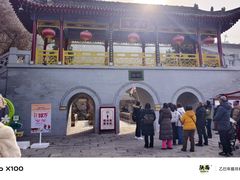 -华清宫景区