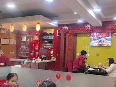 -芦月轩羊蝎子(北蜂窝店)