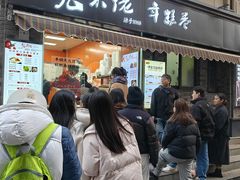 -张果佬年糕卷(科巷店)