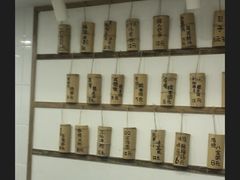 -正南齐北·老街糯米团(洪崖洞店)