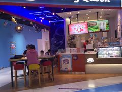 门面-DQ·蛋糕·冰淇淋(城南嘉园店)