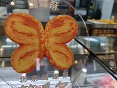 蝴蝶酥-红花点心局(护国寺店)