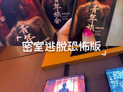 -青岛万象城