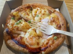 -尊宝比萨(空港国际店)