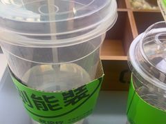 -Yes Lemon就是柠·手打柠檬茶(苏州中心一店)