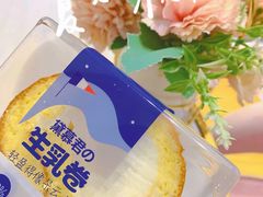 -DEMO黛慕蛋糕(中泰店)