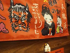 -隐月· 㐂和食屋(芝罘万达公馆店)