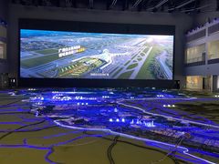 -广州市城市规划展览中心