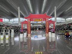 -广州白云国际机场-T2航站楼