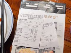 -客语客家菜(东山口店)
