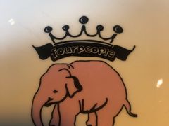 -Juicy Bakery(瑞景店)