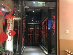 -鸽子窝(宋庄店)