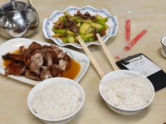 -下村新强记烧鹅店
