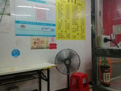 -金牛星食杂店(德政北路店)
