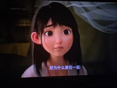 -寰耀影城(临安青山星汇天地店)
