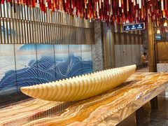 -青水瓦台汤泉(未央店)