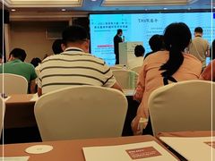 -浙江三立开元名都大酒店