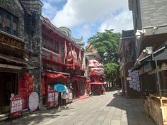 -东涌水乡风情街