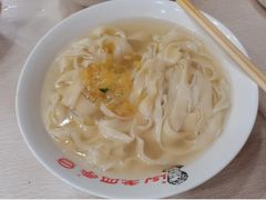 -老四季(总店)