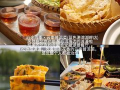 -毛辣果·红酸汤牛肉火锅&冰煮羊(西单店)
